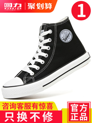 百货50条,全部是实用的玩意儿( 07.19) 百货50条,全部是实用的玩意儿( 07.19)