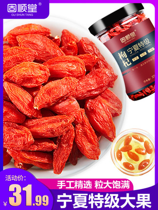 百货50条，全部是实用的玩意儿（ 07.01）