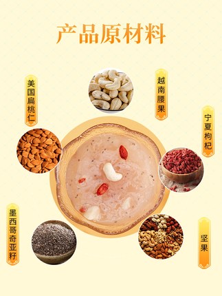 百货50条，全部是实用的玩意儿（ 10.22）