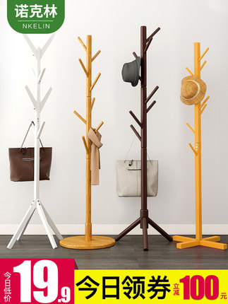 百货50条，全部是实用的玩意儿（ 09.15）