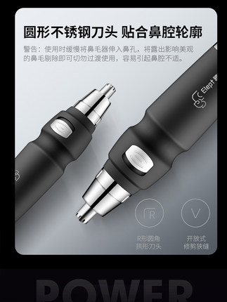 百货50条,全部是实用的玩意儿( 08.06) 百货50条,全部是实用的玩意儿( 08.06)