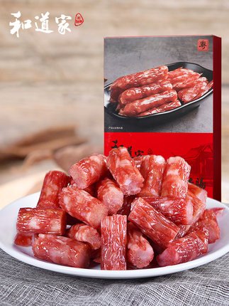 百货50条,全部是实用的玩意儿( 06.15) 百货50条,全部是实用的玩意儿( 06.15)