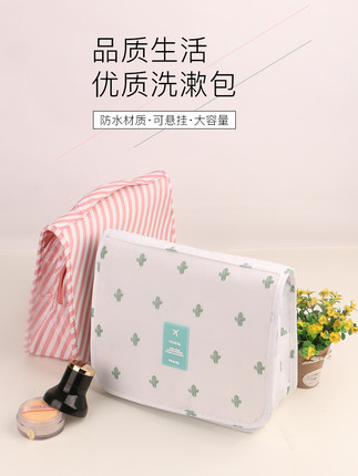 百货50条,全部是实用的玩意儿( 09.25) 百货50条,全部是实用的玩意儿( 09.25)