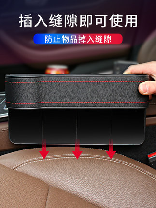 百货50条,全部是实用的玩意儿( 06.13) 百货50条,全部是实用的玩意儿( 06.13)