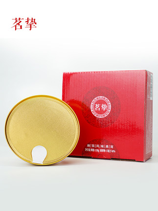 百货50条,全部是实用的玩意儿( 04.21) 百货50条,全部是实用的玩意儿( 04.21)