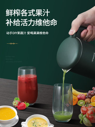 百货50条，全部是实用的玩意儿（ 07.05）