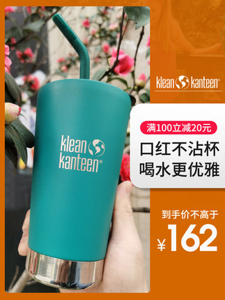 百货50条，全部是实用的玩意儿（ 06.23）