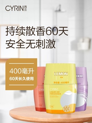 百货50条，全部是实用的玩意儿（ 09.06）