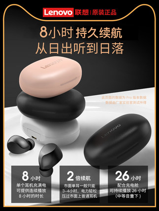 百货50条，全部是实用的玩意儿（ 11.09）