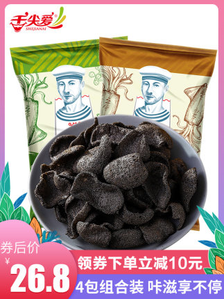 百货50条,全部是实用的玩意儿( 05.23) 百货50条,全部是实用的玩意儿( 05.23)