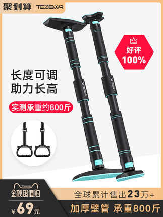 百货50条，全部是实用的玩意儿（ 10.12）