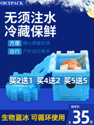 百货50条,全部是实用的玩意儿( 06.10) 百货50条,全部是实用的玩意儿( 06.10)