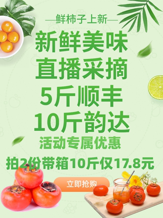 百货50条，全部是实用的玩意儿（ 09.18）