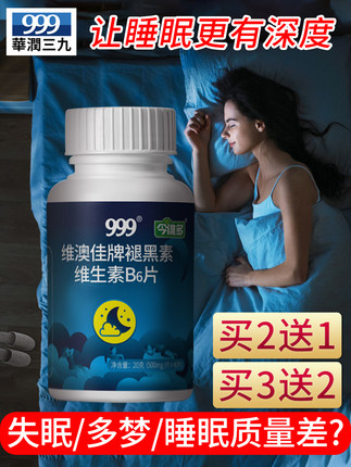 百货50条，全部是实用的玩意儿（ 08.17）