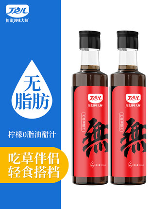 百货50条，全部是实用的玩意儿（ 10.27）