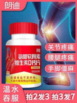 百货50条，全部是实用的玩意儿（ 07.22）