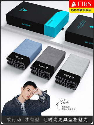 百货50条，全部是实用的玩意儿（ 09.08）