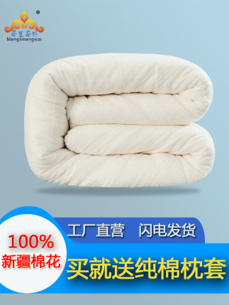 百货50条，全部是实用的玩意儿（ 07.21）