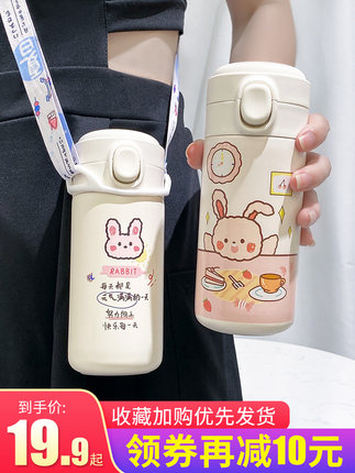 百货50条，全部是实用的玩意儿（ 10.26）