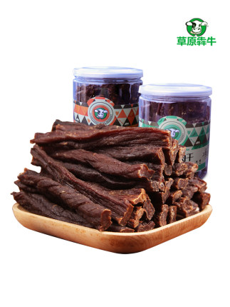 百货50条，全部是实用的玩意儿（ 05.06）