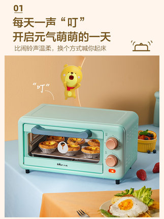 百货50条，全部是实用的玩意儿（ 05.28）