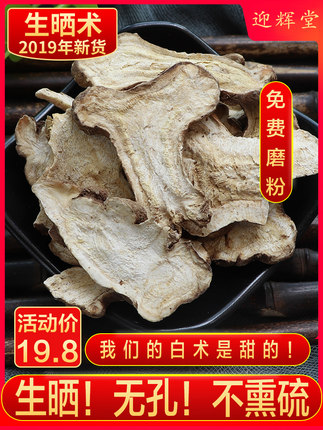 百货50条，全部是实用的玩意儿（ 09.10）