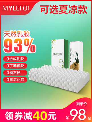 百货50条，全部是实用的玩意儿（ 06.30）