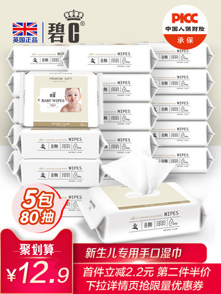 百货50条,全部是实用的玩意儿( 05.26) 百货50条,全部是实用的玩意儿( 05.26)