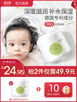 百货50条,全部是实用的玩意儿( 09.30) 百货50条,全部是实用的玩意儿( 09.30)