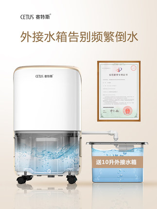 百货50条,全部是实用的玩意儿( 04.03) 百货50条,全部是实用的玩意儿( 04.03)