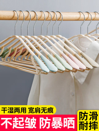 百货50条，全部是实用的玩意儿（ 08.16）