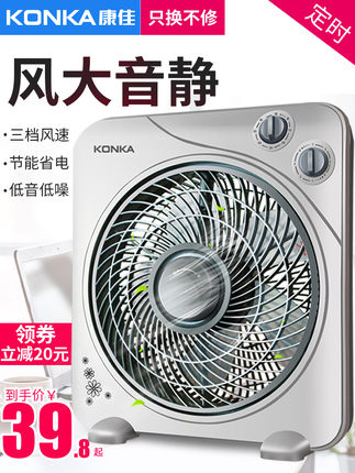 百货50条，全部是实用的玩意儿（ 05.17）