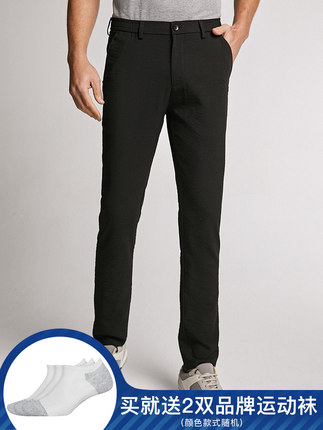 百货50条，全部是实用的玩意儿（ 08.07）