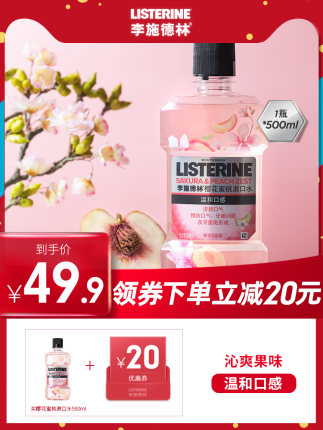 百货50条，全部是实用的玩意儿（ 09.08）