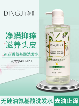 百货50条，全部是实用的玩意儿（ 09.18）