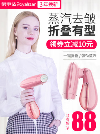 百货50条,全部是实用的玩意儿( 04.16) 百货50条,全部是实用的玩意儿( 04.16)