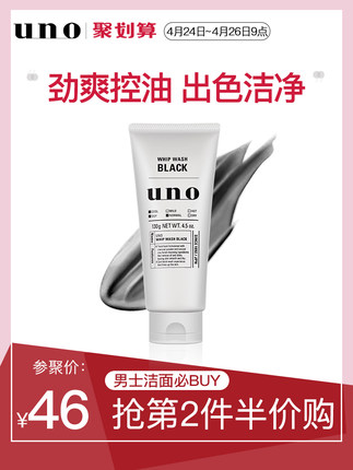 百货50条,全部是实用的玩意儿( 04.25) 百货50条,全部是实用的玩意儿( 04.25)