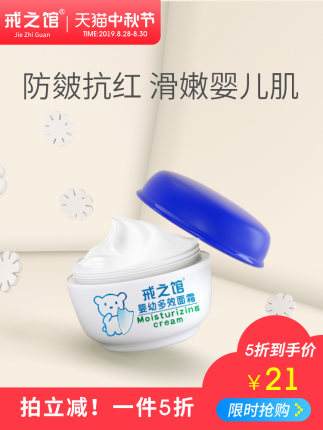 百货50条，全部是实用的玩意儿（ 08.30）