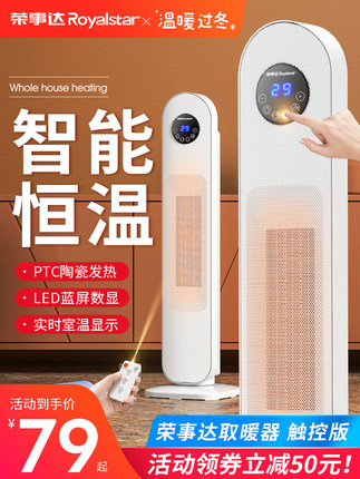 百货50条，全部是实用的玩意儿（ 11.25）