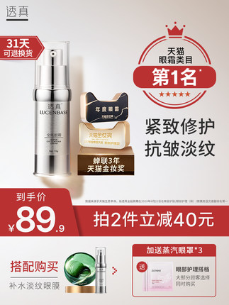 百货50条，全部是实用的玩意儿（ 07.09）