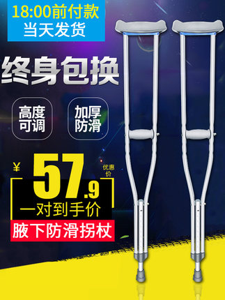 百货50条,全部是实用的玩意儿( 10.08) 百货50条,全部是实用的玩意儿( 10.08)
