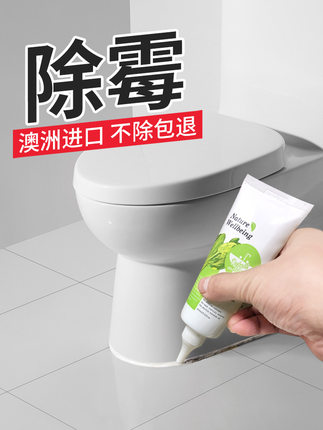 百货50条,全部是实用的玩意儿( 04.22) 百货50条,全部是实用的玩意儿( 04.22)