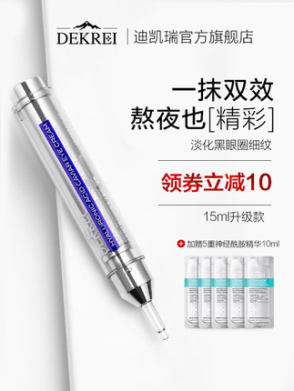 百货50条,全部是实用的玩意儿( 09.22) 百货50条,全部是实用的玩意儿( 09.22)