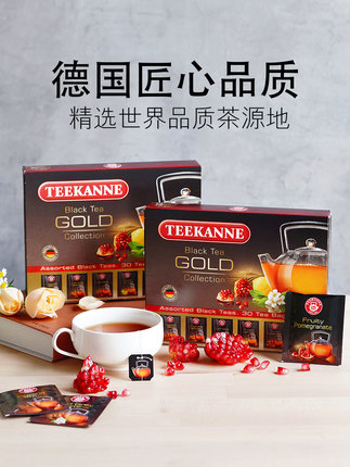 百货50条，全部是实用的玩意儿（ 05.04）