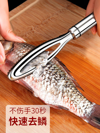 百货50条，全部是实用的玩意儿（ 04.26）