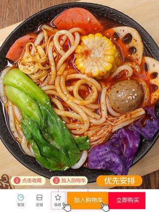 百货50条，全部是实用的玩意儿（ 11.03）