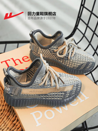 百货50条，全部是实用的玩意儿（06.30）