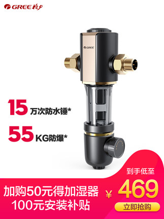 百货50条,全部是实用的玩意儿( 04.17) 百货50条,全部是实用的玩意儿( 04.17)