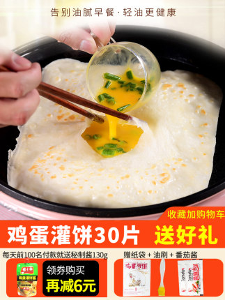 百货50条，全部是实用的玩意儿（ 04.04）