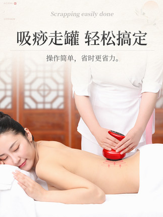 百货50条，全部是实用的玩意儿（ 08.30）